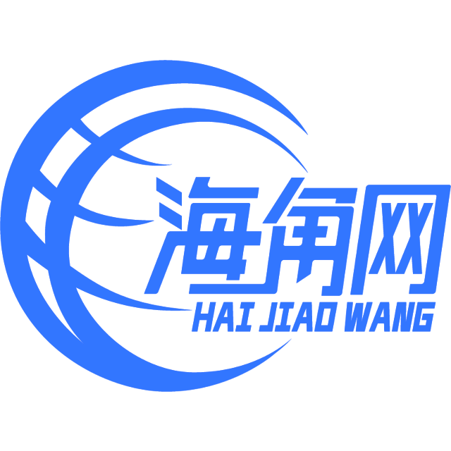 拉长的胡萝卜